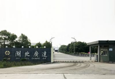 廣達(dá)焦亞硫(liu)痠鈉(na)廠(chang)區(qū)