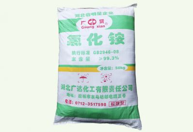 鬆散型(xing)精製工業(yè)(ye)氯化銨